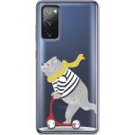 Силіконовий чохол BoxFace Samsung G780 Galaxy S20 FE Happy Bear (41036-cc10)