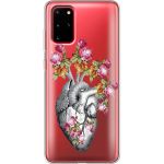 Силіконовий чохол BoxFace Samsung G985 Galaxy S20 Plus Heart (938875-rs11)