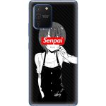 Силіконовий чохол BoxFace Samsung G770 Galaxy S10 Lite Senpai (38971-up2393)
