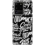 Силіконовий чохол BoxFace Samsung G988 Galaxy S20 Ultra Оптимист (38878-up2398)