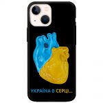 Чохол для iPhone 14 MixCase патріотичні Україна в серці