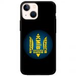 Чохол для iPhone 14 MixCase