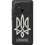 Чохол для Xiaomi Poco C40 MixCasе Тризуб монограма ukraine