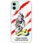 Чохол для iPhone 12 MixCase патріотичні смерть ворогам