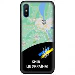 Чохол для Xiaomi Redmi 9A MixCase патріотичні Київ це Україна