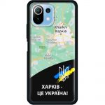 Чохол для Xiaomi Mi 11 Lite MixCase патріотичні Харків це Україна
