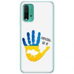 Чохол для Xiaomi Redmi 9T MixCase патріотичні я Україна-це я