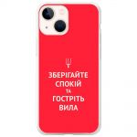 Чохол для iPhone 13 mini MixCase патріотичні спокій