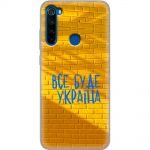 Чохол для Xiaomi Redmi Note 8T MixCase патріотичні все буде Україна