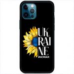 Чохол для iPhone 12 Pro Max MixCase патріотичні Ukraine nowar