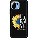 Чохол для Xiaomi Mi 11 Lite MixCase патріотичні Ukraine nowar