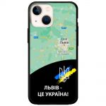 Чохол для iPhone 13 mini MixCase патріотичні Львів це Україна