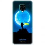 Чохол для Xiaomi Redmi Note 9S / 9 Pro MixCase патріотичні воїни на тлі місяця