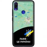 Чохол для Xiaomi Redmi Note 7 MixCase патріотичні Львів це Україна