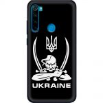 Чохол для Xiaomi Redmi Note 8 MixCase патріотичні козак Ukraine