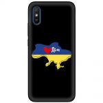 Чохол для Xiaomi Redmi 9A MixCase патріотичні мій дім