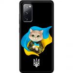 Чохол для Samsung Galaxy S20 FE (G780) MixCase патріотичні котик зелені очі