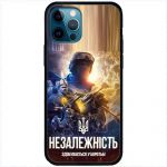 Чохол для iPhone 13 Pro MixCase незалежність у боротьбі