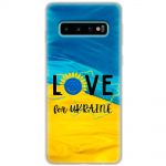 Чохол для Samsung Galaxy S10 (G973) MixCase патріотичні love Ukraine