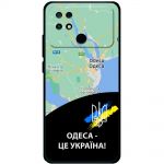 Чохол для Xiaomi Poco С40 MixCase патріотичні Одеса це Україна