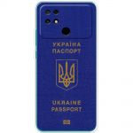 Чохол для Xiaomi Poco С40 MixCase патріотичні Україна паспорт