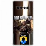 Чохол для Samsung Galaxy S10+ (G975) MixCase патріотичні Mariupol