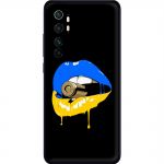 Чохол для Xiaomi Mi Note 10 Lite MixCase патріотичні пуля губи