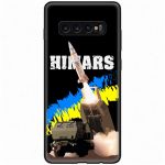 Чохол для Samsung Galaxy S10+ (G975) MixCase патріотичні works Himars