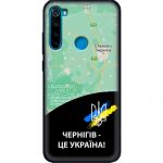 Чохол для Xiaomi Redmi Note 8 MixCase патріотичні Чернігів це Україна