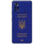 Чохол для Xiaomi Poco X4 Pro 5G MixCase патріотичні Україна паспорт