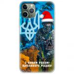 Чохол для iPhone 11 Pro MixCase Новий рік щасливого Різдва