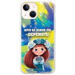 Чохол для iPhone 14 MixCase Новий рік бажання на Новий рік