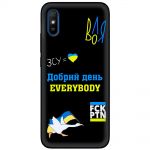 Чохол для Xiaomi Redmi 9A MixCase патріотичні everybody