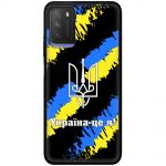 Чохол для Xiaomi Poco M3 MixCase патріотичні Україна - це я