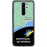 Чохол для Xiaomi Redmi Note 8 Pro MixCase патріотичні Маріуполь це Україна