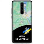Чохол для Xiaomi Redmi Note 8 Pro MixCase патріотичні Київ це Україна