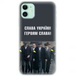 Чохол для iPhone 11 MixCase патріотичний "Слава Україні!"