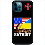 Чохол для iPhone 12 Pro Max MixCase техніка Patriot