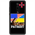 Чохол для Xiaomi Mi 9T/9T Pro/Redmi K20/K20 Pro MixCase техніка Patriot