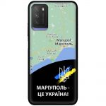Чохол для Xiaomi Poco M3 MixCase патріотичні Маріуполь це Україна