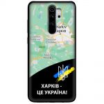 Чохол для Xiaomi Redmi Note 8 Pro MixCase патріотичні Харків це Україна