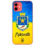 Чохол для iPhone 11 MixCase патріотичні Миколаїв