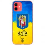 Чохол для iPhone 12 MixCase патріотичні Київ