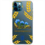 Чохол для iPhone 13 Pro Max MixCase патріотичні Україна непереможна