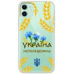 Чохол для iPhone 12 MixCase патріотичні Україна непереможна