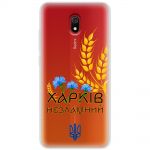 Чохол для Xiaomi Redmi 8A MixCase патріотичні Харків незламний