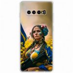 Чохол для Samsung Galaxy S10+ (G975) MixCase патріотичні ніжна Українка