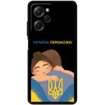 Чохол для Xiaomi Poco X5 Pro MixCase патріотичні Україна переможе