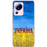 Чохол для Xiaomi 13 Lite MixCase патріотичні родюча земля України