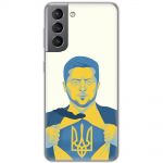 Чохол для Samsung Galaxy S21 FE (G990) MixCase патріотичні Наша людина